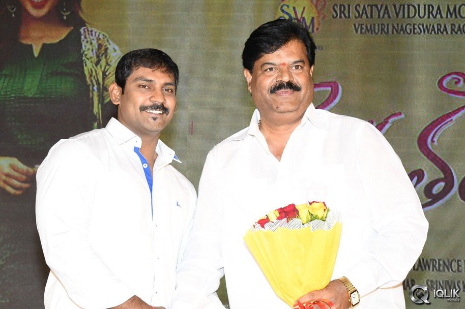 Nee-Jatha-Leka-Movie-Audio-Launch-Gallery